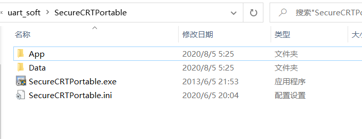 image-20200814000018297