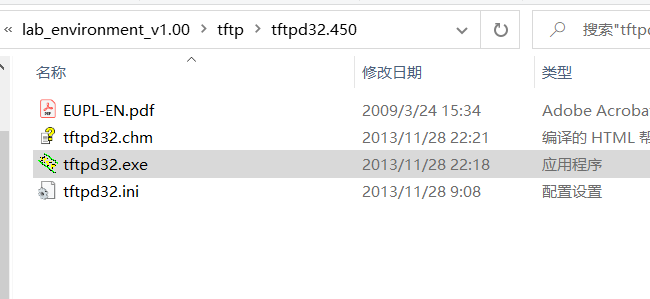 image-20200814000508515