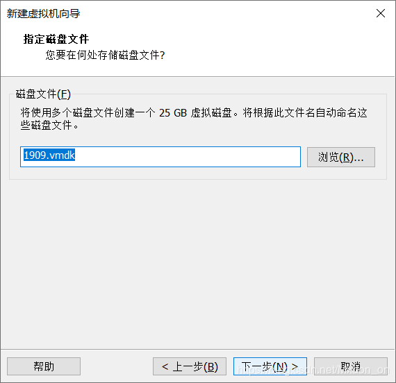 默认命名，与之前设置的位置相同