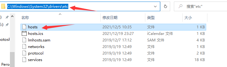 image-20211220000000715