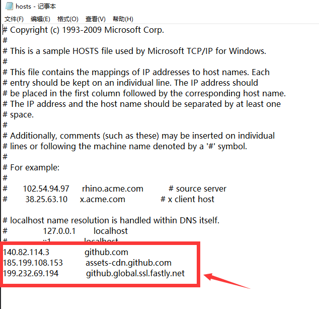 image-20211220000031755