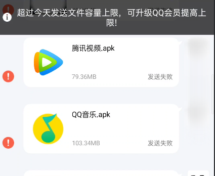 image-20210206183929525