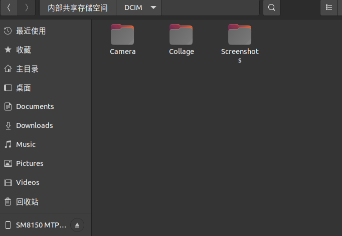 image-20210206190621107